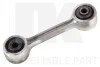 Тяга cтабилизатора зад. 100mm BMW 3 (E30), 3 (E36), 5 (E28), 6 (E24), 7 (E23), Z1 1.6-3.5 10.75-10.99 NK 5111509 (фото 1)