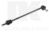 Тяга стабілізатора перед. 323mm Citroen Saxo, Xantia Peugeot 106 I, 106 Ii 1.0-3.0 03.93-07.04 5111902