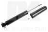 Ам-тор задн. Citroen C4 Picasso 13-/C5 Aircross 18-/Opel Grandland 17-/Peugeot 3008 16-/5008 16- 63192473