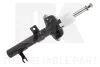 Ам-тор перед левым Ford Focus II 04-, Focus C-Max 03- 652530631