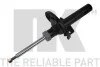 Ам-тор перед. газ. VW Sharan 96-10 /Ford Galaxy 95-06 /Seat Alhambra 96-10 65253606