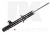 Більше не постачається Амортизатор (передній) Mazda 6 02-07 (L) 65321333