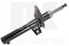 Ам-тор передній VW/Audi /Skoda 2012- 65473889