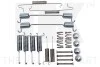 Пружинки колодок тормозных VW LT 35/40/45/ 7947648