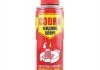 Рідкий ключ, Anti-Rust Lubricant Cobra, 200ml. NX20300