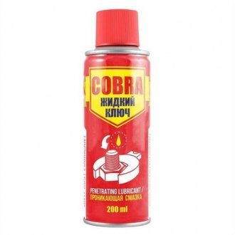 Рідкий ключ, Anti-Rust Lubricant Cobra, 200ml. NOWAX NX20300 (фото 1)