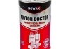 Присадка моторного масла Motor Doctor 300 ml NX30105