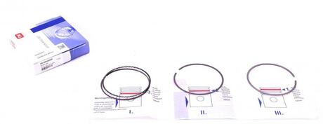 Кольца поршневые Daimler Benz 9-1284-00 1 Cyl. NPR 120 010 0073 00