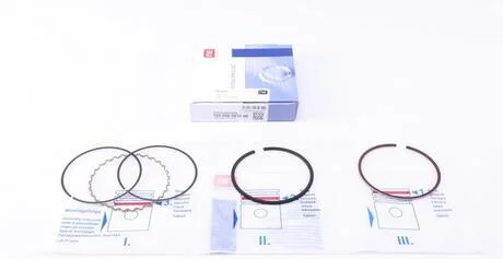 Кольца поршня std (1,75 x 2 x 3); ø75 AUDI/VW 75,00 NPR 120 050 0032 00