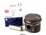 Поршень двигателя MERCEDES-BENZ OM 616.xxx: T1 207D / 209D / 307D / 407D / 507D / W123 / W631 130 010 0004 00
