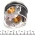 Поршень двигуна 1,9 TDI AUDI / FORD / SEAT / SKODA / VW NPR 130 050 0033 21 (фото 4)