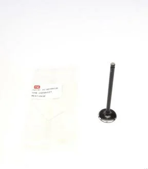 Клапан ГБЦ Chevrolet 16V Engine 8 pcs. IN NPR 147 309 0003 00