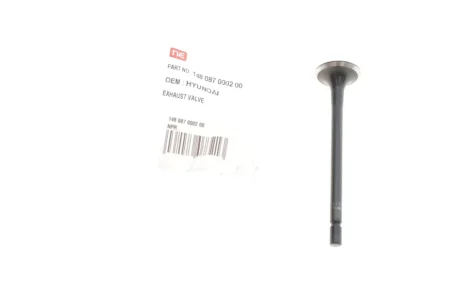 Клапан випускний NPR 148 087 0002 00