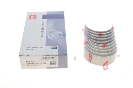 Підшипник ковзання NISSAN NPR 180 038 0014 00