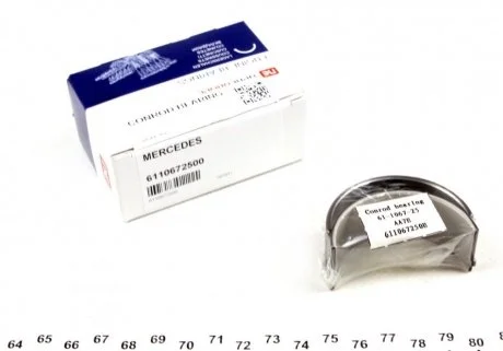 Вкладыши шатунные MB OM611/646 (+0.25) (Sputter покрытие) NPR 181 010 0014 15