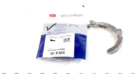 Підшипник ковзання AS 0,10 OM602/603 MB NPR 182 010 0002 08