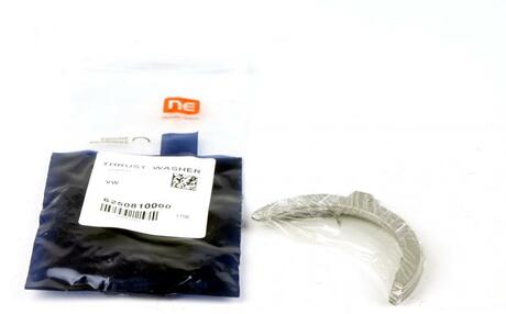 Підшипник ковзання PKW VW NPR 182 050 0002 00