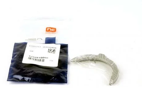 Підшипник ковзання PKW VW NPR 182 050 0002 00