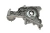 Насос масляный Fiat OE: 46744429 NPR 191 020 0001 00 (фото 7)