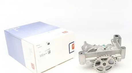 Насос масляный Peugeot OE: 1001.C1 NPR 191 037 0003 00