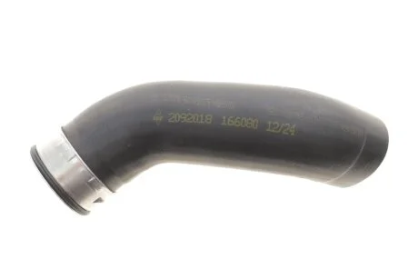 Автозапчасть NRF 166080