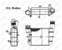 Інтеркулер NRF 30148 (фото 1)