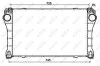 Інтеркулер NRF 30243 (фото 5)