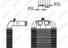Інтеркулер NRF 30365 (фото 5)
