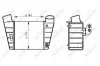Інтеркулер NRF 30544 (фото 5)