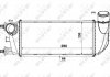 Інтеркулер NRF 30773 (фото 3)