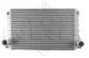 Інтеркулер NRF 30784 (фото 2)