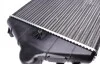 Интеркуллер NRF 30803 (фото 7)