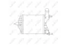 Інтеркулер NRF 30862 (фото 5)