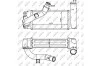 Інтеркулер NRF 30922 (фото 5)
