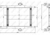 Інтеркулер NRF 309272 (фото 5)