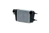 Інтеркулер NISSAN NOTE 1,2DIG-S 13- MICRA K13 1,2DIG-S NRF 30987 (фото 1)