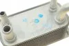 Охолоджувач мастила NRF 31192 (фото 6)