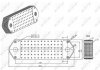 Радіатор масляний SCANIA 4 - series 164 C/480 NRF 31196 (фото 5)