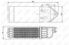 Охолоджувач мастила NRF 31202 (фото 5)