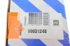 Охолоджувач мастила NRF 31248 (фото 5)