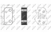Охолоджувач мастила NRF 31259 (фото 5)