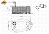 Охладитель смазки NRF 31278 (фото 2)