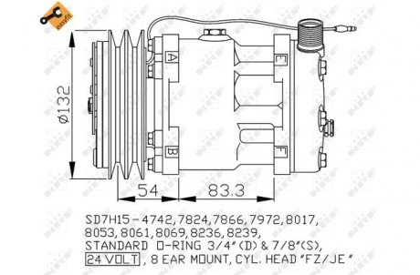 Автозапчасть NRF 32769