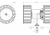 Моторчик вентилятора салону 34264
