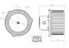 Вентилятор салона NRF 34275 (фото 2)