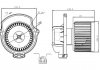 Вентилятор салона NRF 34297 (фото 5)
