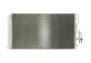 Радиатор кондиционера NRF 350078 (фото 1)