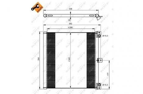 Автозапчасть NRF 350203
