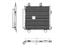 SKRAPLACZ KLIMATYZACJI TOYOTA AYGO  14- 350445
