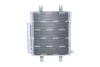 SKRAPLACZ KLIMATYZACJI DAIHATSU CUORE 1.0 07- NRF 350510 (фото 3)
